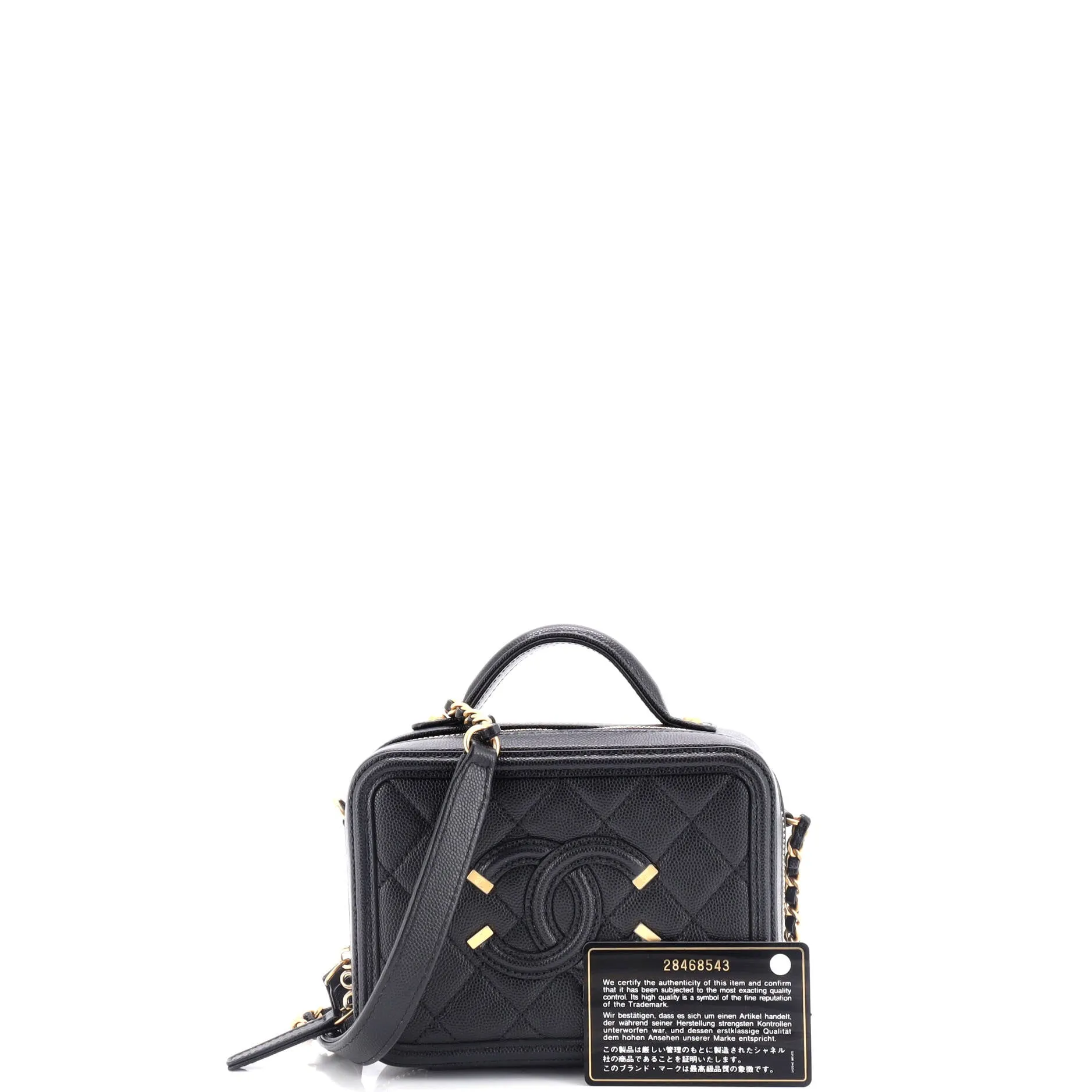 Chanel Charm O Case Pouch Chevron