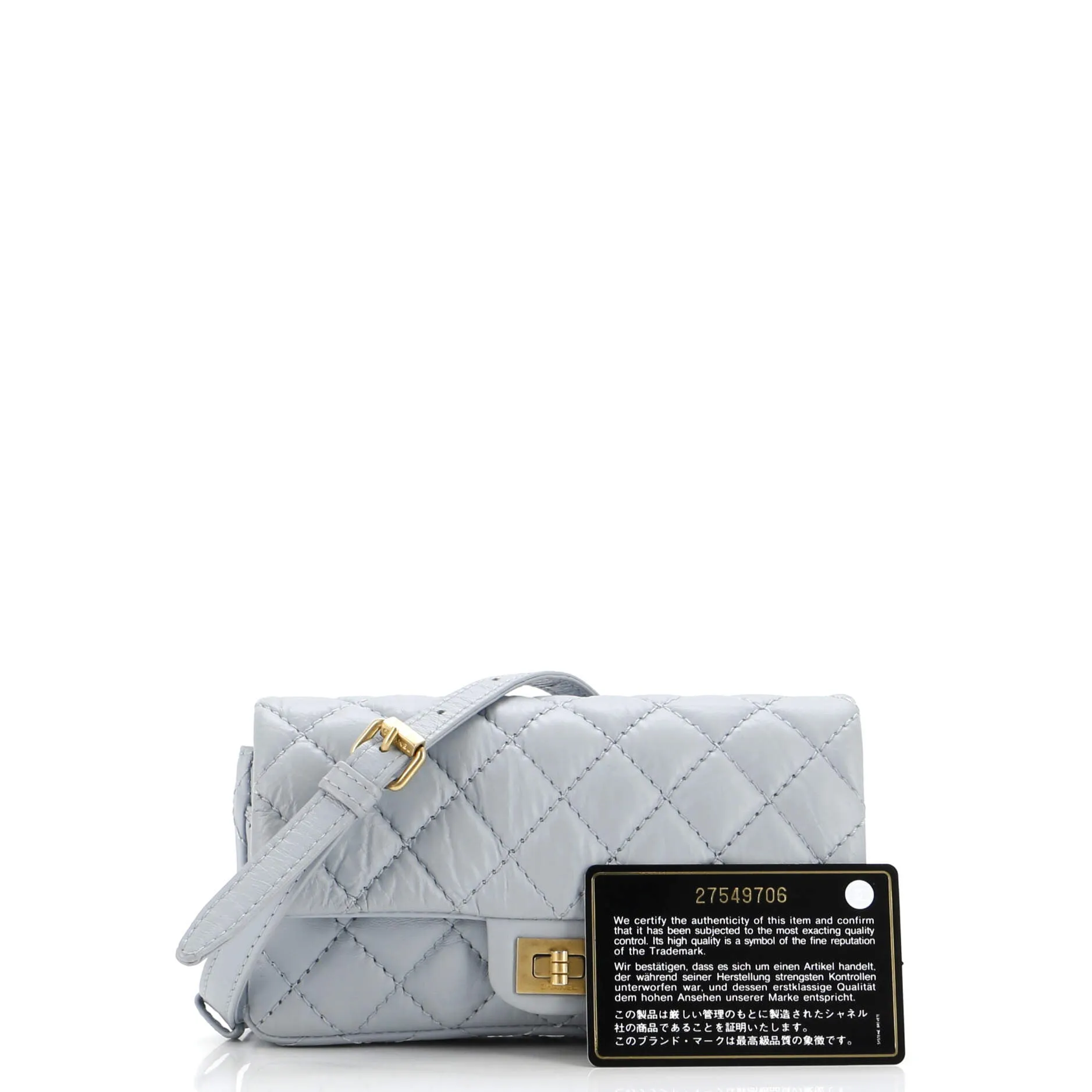 Chanel Reissue 2.55 Belt Bag Quilted