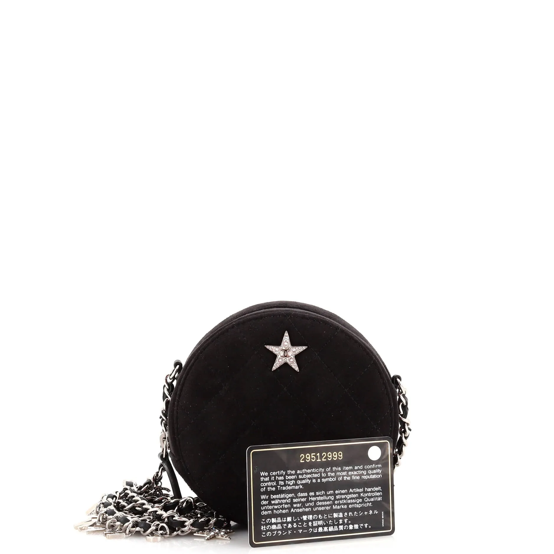 Chanel Star Round Clutch With Chain